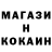 КЕТАМИН VHQ Halyna Romaniuk