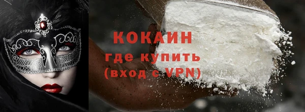 apvp Верея