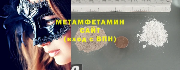 apvp Верея