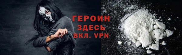 прущие грибы Верхнеуральск