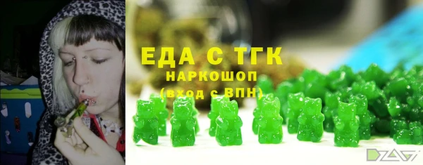apvp Верея