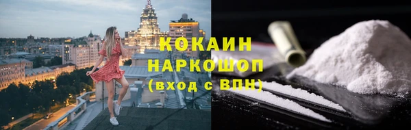 apvp Верея