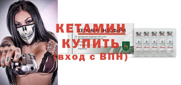 apvp Верея