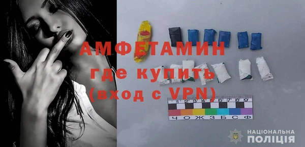 прущие грибы Верхнеуральск