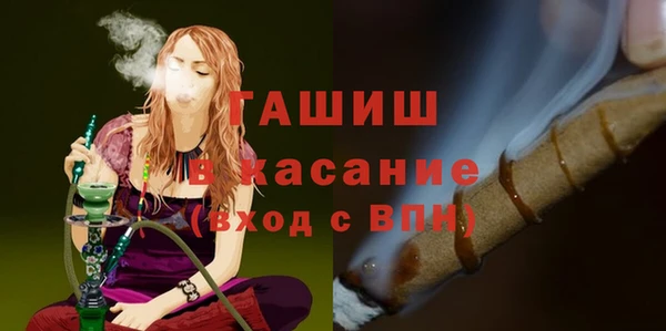apvp Верея