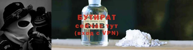 MDMA Premium VHQ Бугульма