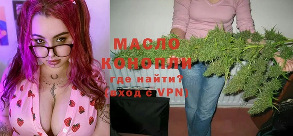 прущие грибы Верхнеуральск