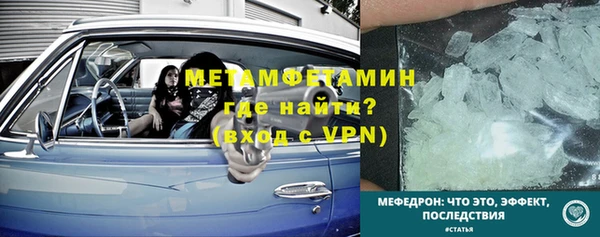 apvp Верея