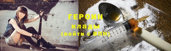 прущие грибы Верхнеуральск