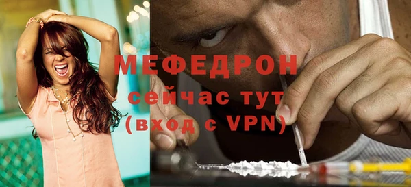 apvp Верея