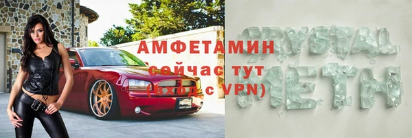 apvp Верея