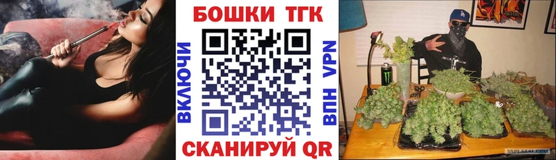 Каннабис план  купить наркоту  Гаврилов-Ям 